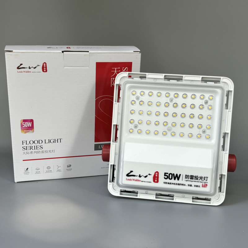 Louis Huaden led Floodlight Outdoor Waterproof Floodlight Tianji Series Factory High Power Advertising Lighting