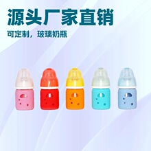 60ml������������ƿ������ˮ����ιș��֭�˿�С��ƿ���׃�pp��ƿ