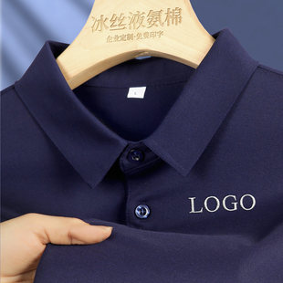 ���zҺ����POLO��T��ӡ��logo��I���������I�����Ļ���