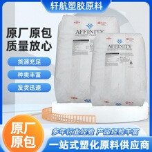 POP��������PL1850G��͸�����ϻ��͜��ܷ��Դ������ӱ�Ĥ�������b