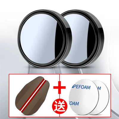 Large field of view rear view auxiliary mirror: Motorcycle, Convex Lens Mirror for Vehicle - hd-black-1-pair-high-quality-rain-eyebrow-1-pair