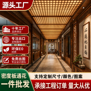 �V��Դ�^�S�Ҷ����ܶȰ��U���컨��픻��� ��ʽ��ľ������䶨��