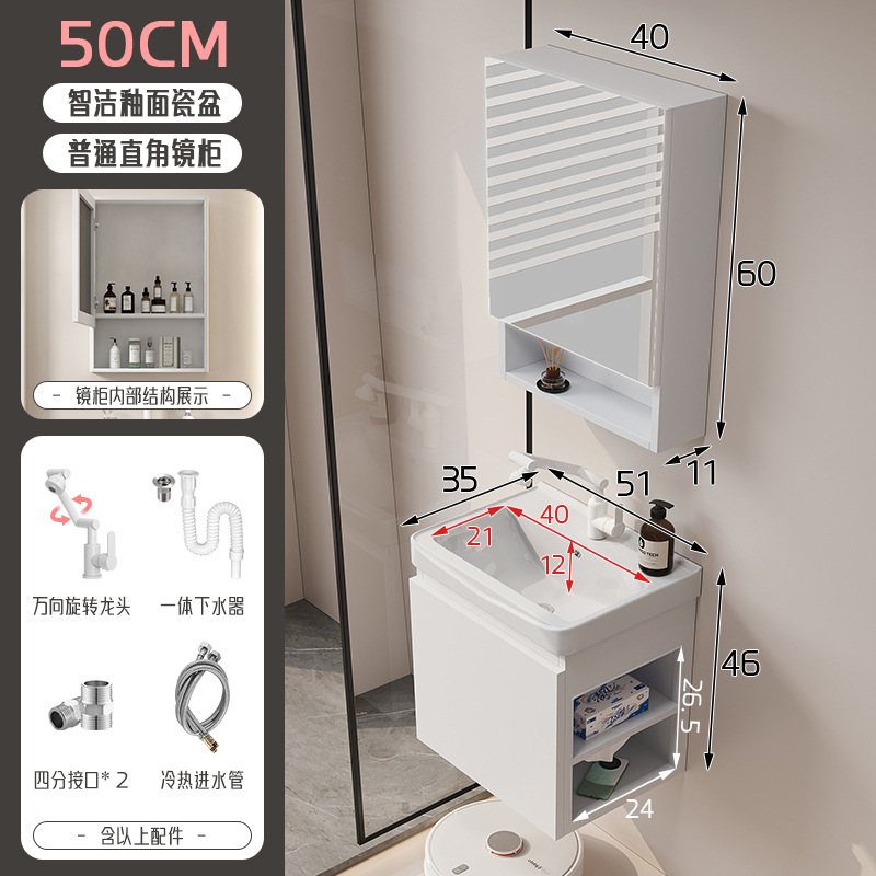 gabinete de baño de almacenamiento lateral combinación de paneles de panal de cerámica integral lavabo de baño lavabo de lavado de manos profundo lavabo