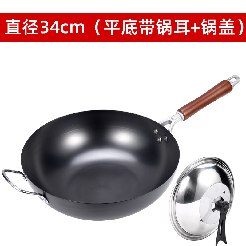 Wok de hierro fundido Zhangqiu para cocinar, sin recubrimiento antiadherente, hecho a mano estilo antiguo, integrado para cocina occidental, con mango de madera, para uso doméstico, venta al por mayor