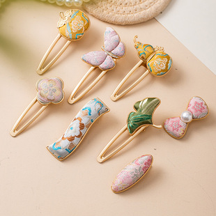 ���x���\���\�l�A���h�ֹ�diy���ϰ�����ʽ��l��L�h���Ů