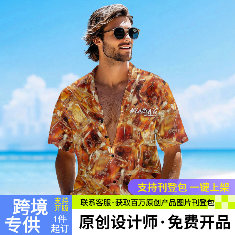 CP2584 European and American Street Original Flower Shirt Foreign Trade Hawaii Beach Holiday Style Lel Button Cardigan