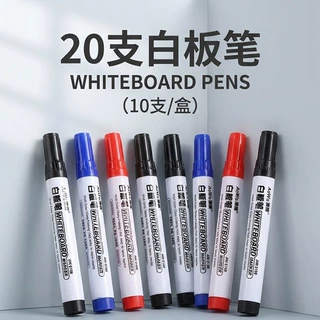 白板笔可擦大号粗头黑板笔儿童记号笔水教师用水性水彩笔中性笔