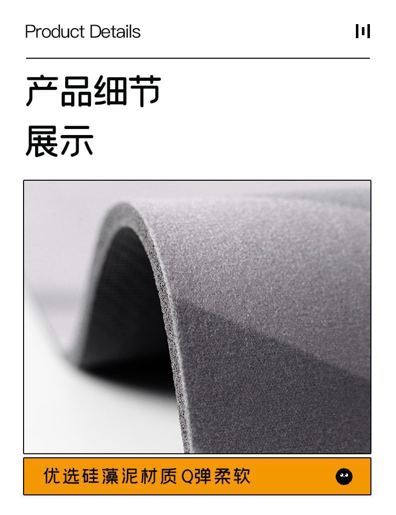 Cartoon Cute Car Floor Mats, Water-Absorbent and Easy to Care For, Diatomaceous Earth Foot Mats, Universal, Stain-Resistant, and Can Be Cut to Fit the Interior of the Car
