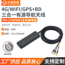 4G wifi GPS����һ�쾀�M�������ˮ�C���쾀������Դ��늘��쾀