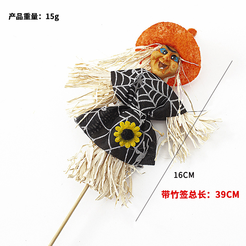 Modelo de calabaza accesorios de calabaza de Halloween accesorios decorativos de calabaza de Halloween pequeños accesorios al por mayor