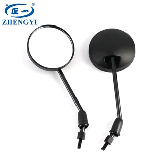 Suitable for Mavericks Electric Vehicle Modification Accessories Bicycle Battery Car Round Reflective Reversing Mirror Electric Vehicle Rearview Mirror