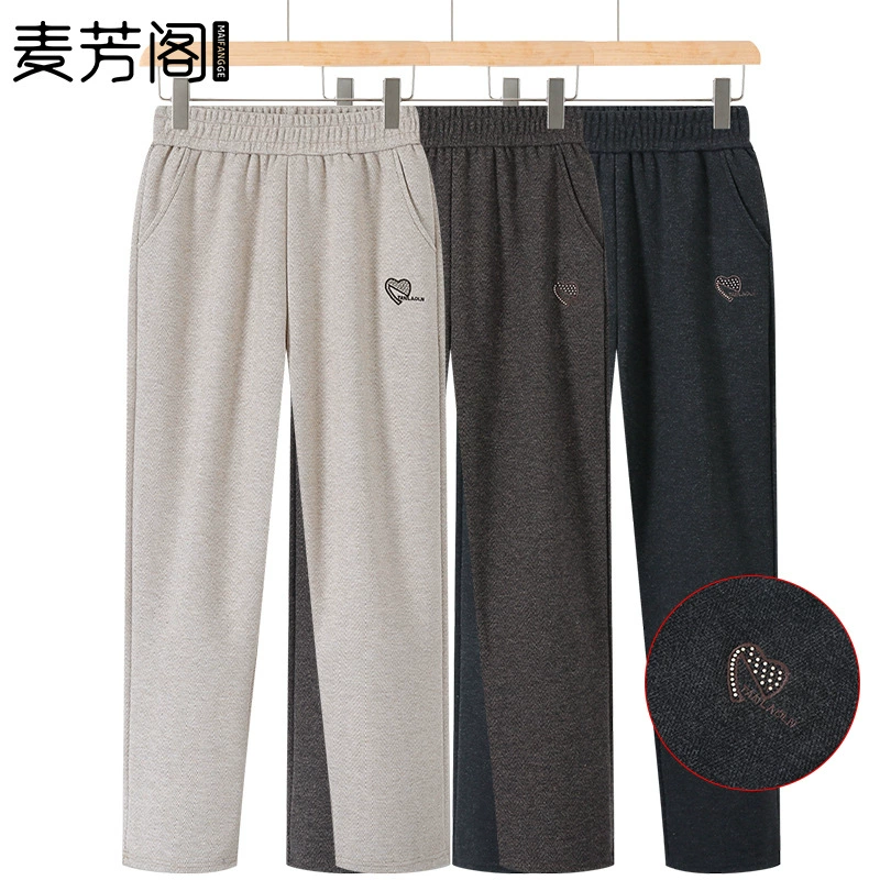 Мама весенние осенние брюки женские среднего и пожилого возраста брюки весенние свободные большие размеры повседневные брюки толстая талия бабушкины брюки