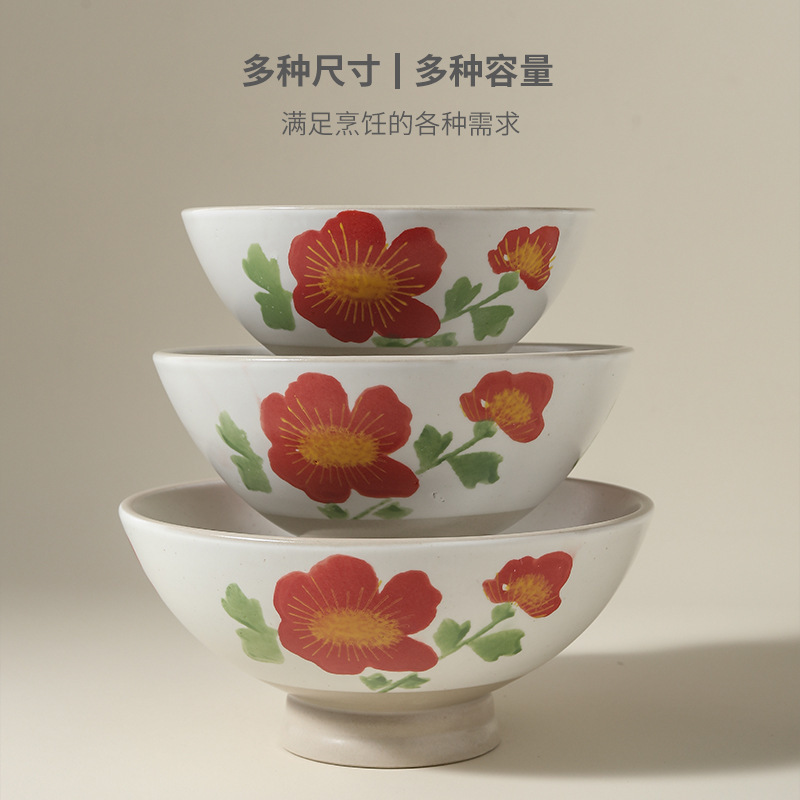 Hand-Painted Noodle Bowl, Stoneware, Safflower Conical Bowl, Old-Fashioned Tall Bowl, Japanese-Style Large Bowl, Chinese Noodle Restaurant Restaurant Ramen Bowl Hand-Painted Noodle Bowl, Stoneware, Safflower Conical Bowl, Old-Fashioned Tall Bowl, Japanese-Style Large Bowl, Chinese Noodle Restaurant Restaurant Ramen Bowl