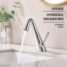 �¿�ȫ�~��Ͱ�ˇ�g��P���^��������l���gϴĘ�Pԡ��̨�±P���^