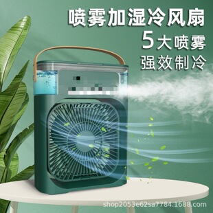 �羳������ׇ��F�L�����ղ��ʽ���{��ˮ�L�ȼӝ���Fˮ�F��L��