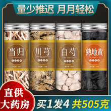 ҼtșİSwִܺŮa/B/ѪŮB