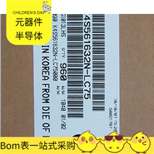 K4S561632N-LC75 CD40107BM CD4066BF CD4021BE CD4046BNSR CDCLV