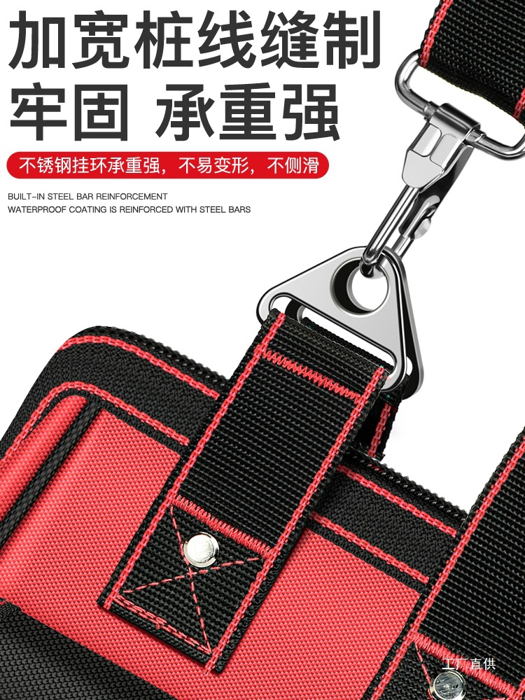 Kit de herramientas eléctricas de Desi, caja de hardware eléctrico resistente y duradero, lona especial multifuncional portátil, Xue Junxia