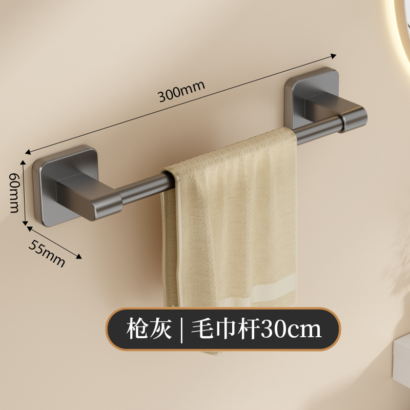 Toalla blanca estante ponche-libre de pared de baño de colgar de baño inodoro colgando Barra de toalla de almacenamiento de varilla única