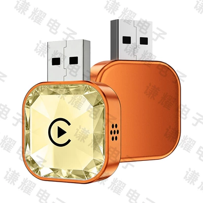 Cross-Border 4-in-1 Car Connectivity Box Dual-Band Android Apple Screen Mirroring Smart Wireless Carplay Box (Simsiz CarPlay və Android Auto) - q1as-orange-gold-diamond-metal-glass-apple-android-mirror-screen-android-auto-4-in-1-carplay-box-for-overseas-system-use-only