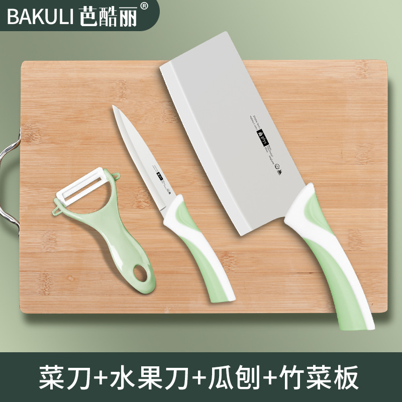 Cuchillo de cocina, cuchillo de corte doméstico, cuchillo de corte de cocina, cuchillo de corte de carne, cuchillo de corte de frutas de acero inoxidable, cuchillo de alimentos suplementarios para bebés