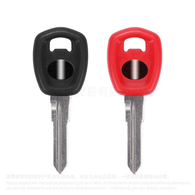 Motorcycle Key 500 700 750 Street