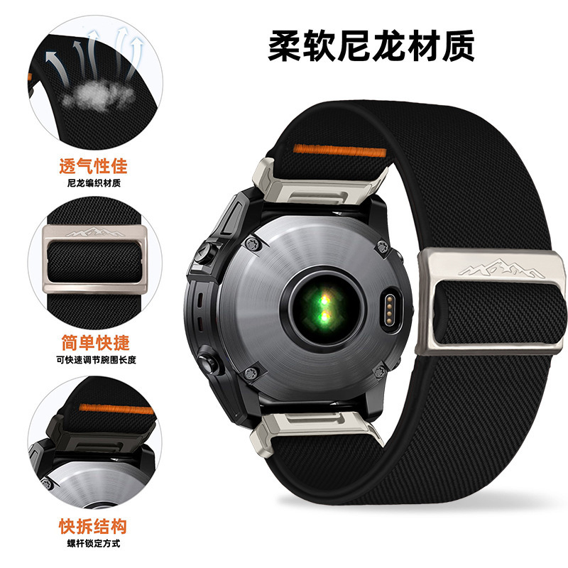 Suitable for Garmin Fenix8/7/E/7X/7S Quick Release Nylon Strap 22/26mm Alpine Foldableing Buckle Strap