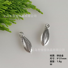 9*21cm���y����ˮ���\�Ͻ�DIY��朶����DIY���ϒ��������l