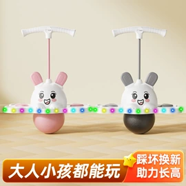 其他健身器材;健腹器;腿部训练器/滑行垫