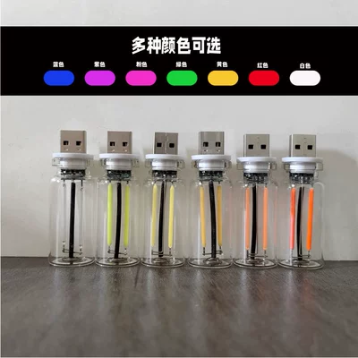 Car touch light usb night Other lights