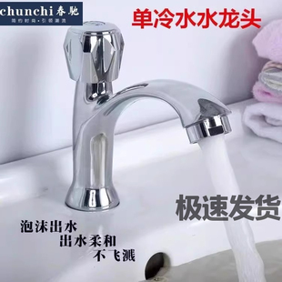 ���Yȫ�~����������^�l���gϴ����ϴ������Rˮ�������ι�ˮ���^