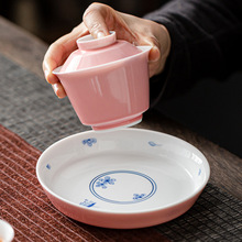 玩物尚置手绘壶承陶瓷干泡台家用盖碗茶壶托盘小果盘功夫茶具配件