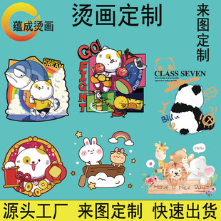 ���Dӡ��ī�C����ͨ�NС�D���b�D��ӡ��ˮϴ�˿ɠC��ʽ��ˇ�C�