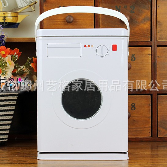 白色洗衣机造型 手提洗衣粉铁盒 洗衣房铁罐 收纳盒 收纳桶 防锈