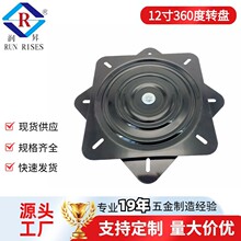 ���N12�����e���F�D�P ɳ�l�f��ױP��ˮ���O���D�P�Ҿ����A30