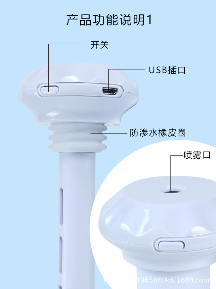 详情图_06.jpg