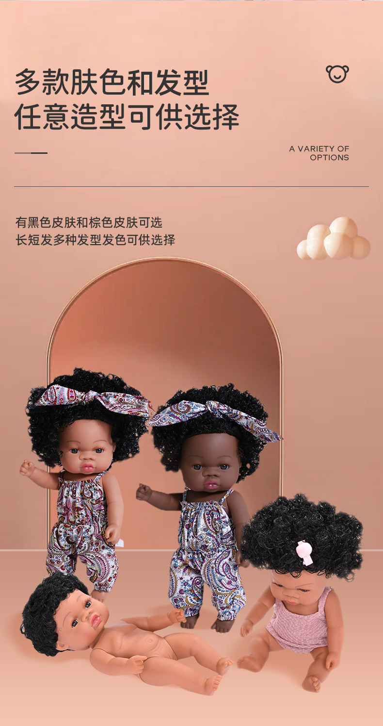 晶鑫-详情页-3-陈志炜_08