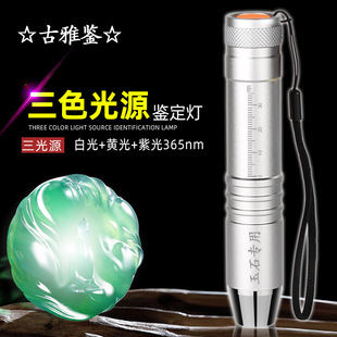 ���I�b������ʯ���Ͳ�����늸�����ɫ����錚ʯ����365�Ϲ��