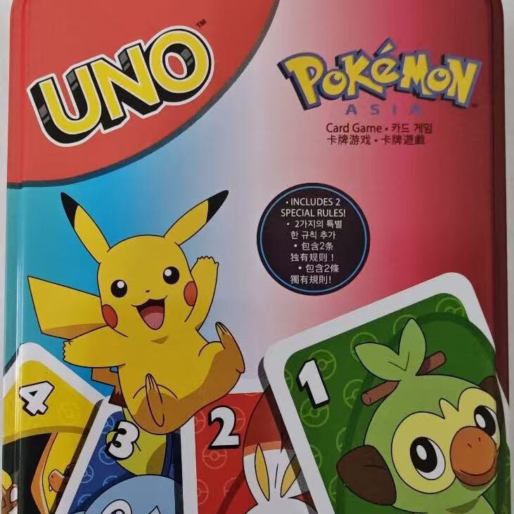 Uno Playing Cards in a Metal Box, Various Complete Sets of Kt Cat Flip Minecraft Board Games, Cool Party Playing Cards Uno Playing Cards in a Metal Box, Various Complete Sets of Kt Cat Flip Minecraft Board Games, Cool Party Playing Cards