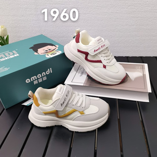 ������ͯЬ����Ƥ��ٴ��Ь2026�¿ͯ���e���m�\���ܲ�Ь1960