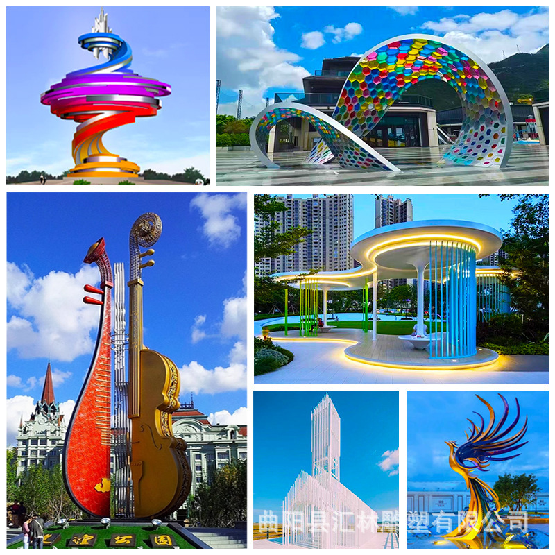 Stainless Steel Sculpture Custom Manufacturer Outdoor Large Abstract Mirror Special-Shaped Streamer Luminous Water Landscape Metal White Steel Stainless Steel Sculpture Custom Manufacturer Outdoor Large Abstract Mirror Special-Shaped Streamer Luminous Water Landscape Metal White Steel