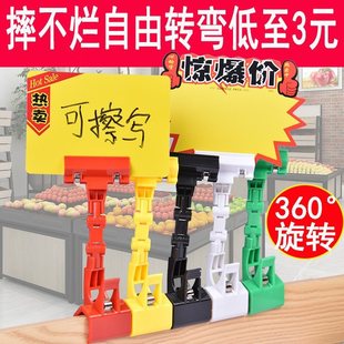 pop�V��A�ӳ��п����DĴָ�A�[���˺��A�̈��˃r���b���^�A