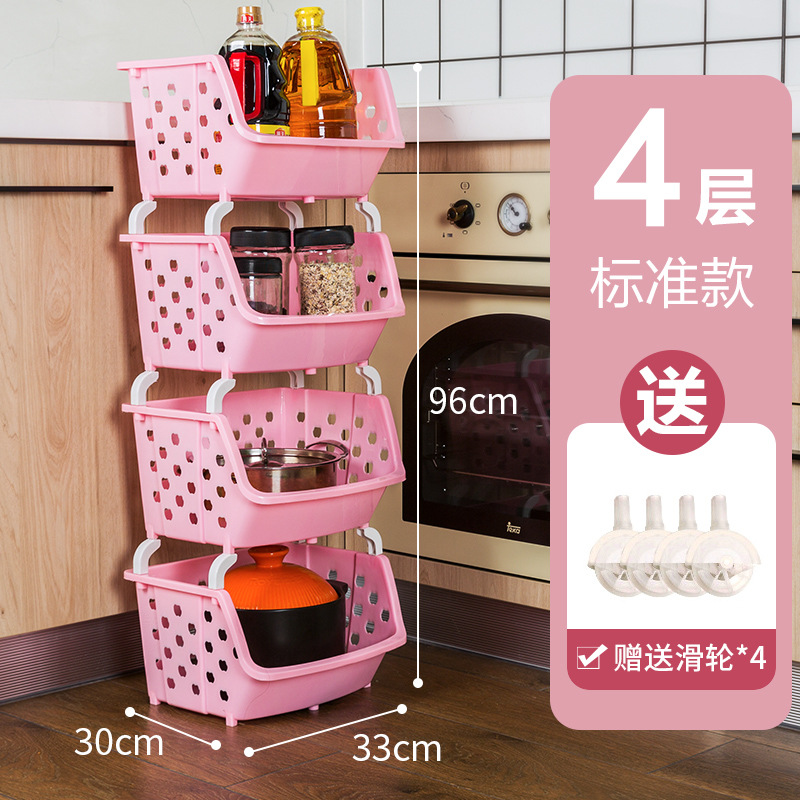 핑크·4레이어·표준 스타일