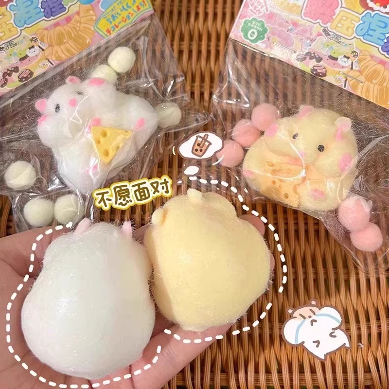 [하나 사면 하나 무료]⭐흰색 + 노란색 쥐 (슈퍼 소프트~)