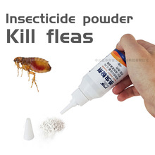 严选跨境外贸户净杀虫粉剂Insecticide powder家用除灭跳蚤药代发