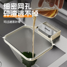 һ���ԏN��ˮ�������^�V�W��ˮ��ϴ���ˮ�ز۵�©�Wϴ����ʣ�˳�