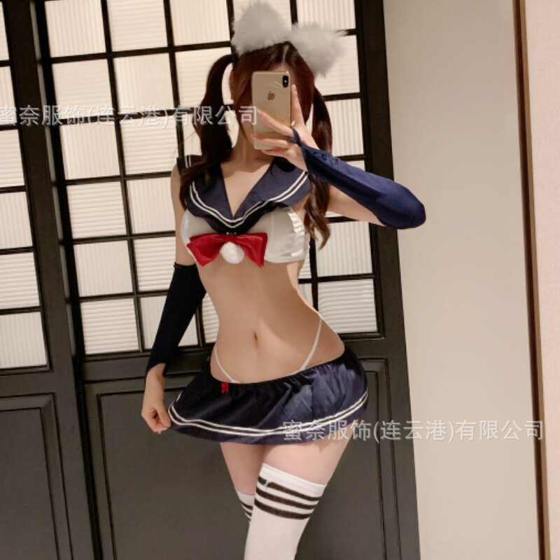 Minai Japanese Style Soft Girl Style Cute Navy Thin Pure Desire No Rims Triangle Cup Slimming Look Bra Set