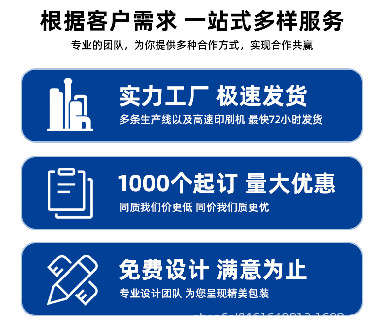 12B3B922-BF64-43DA-A448-0222AA