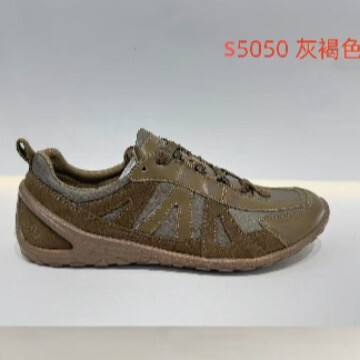 Aibubi Biom Lite Sports Running Shoes Lace-Up Casual Shoes Breathable Non-Slip Men's Sports Shoes Breathable Summer