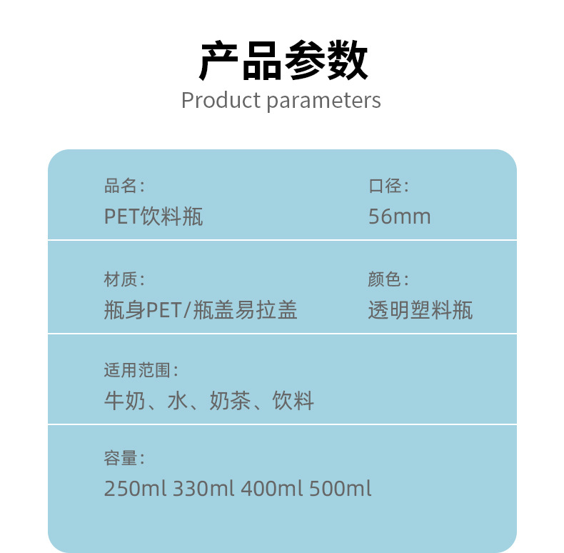 详情页_03.jpg